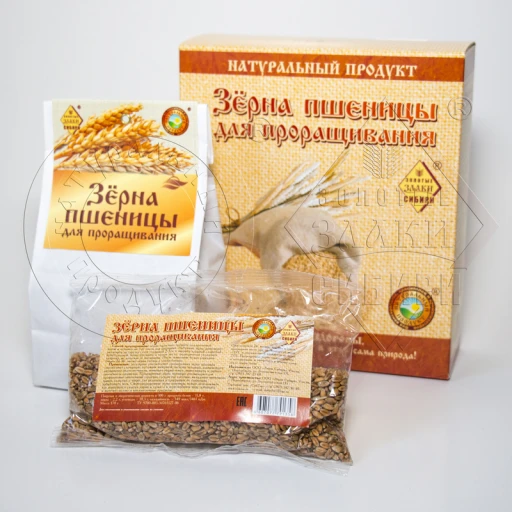 Пшеница для проращивания 500 гр ТД Сибтар