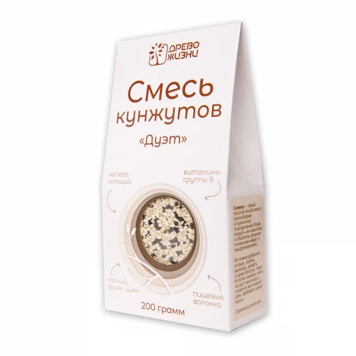 Смесь кунжутов Дуэт 200 гр