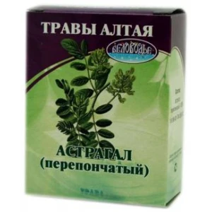 Астрагал перепончатый корень 25 гр