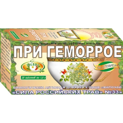 Чай №33 От геморроя №20*1,5 гр