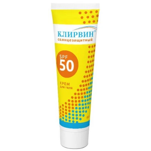 Клирвин Крем солнцезащитный SPF 50 60 гр