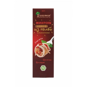 Спагетти из полбы 350 гр Здороведа
