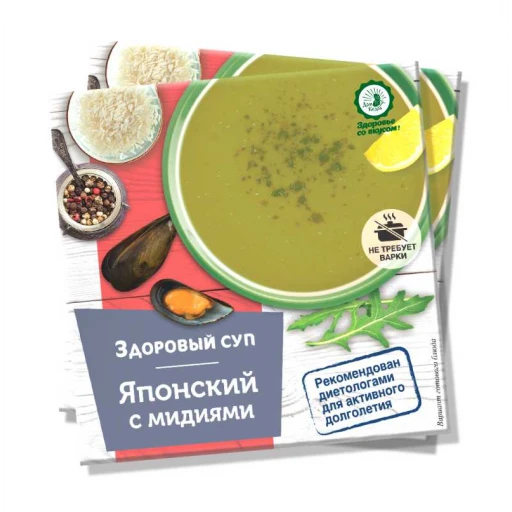 Суп Японский с мидиями 30 гр