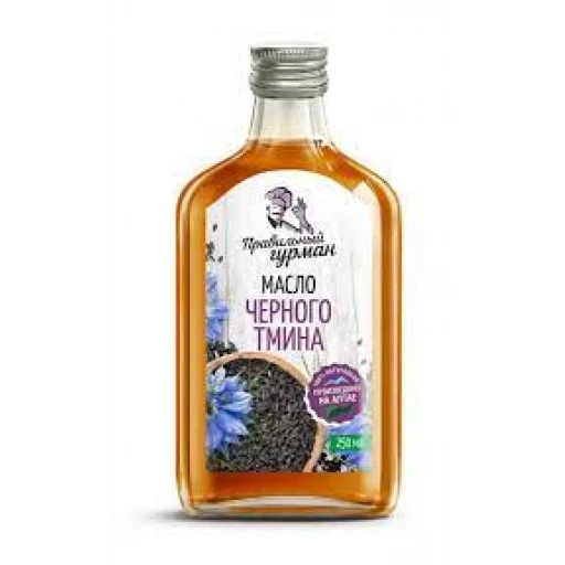 Масло черного тмина 250 мл Правильный гурман