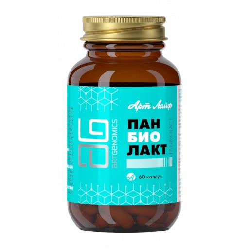 Панбиолакт №60
