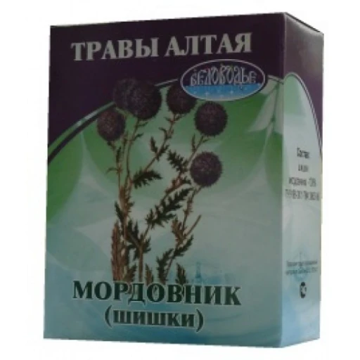 Мордовник шишки 20 гр Беловодье