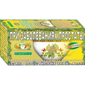 Чай №11 От простатита №20*1,5 гр