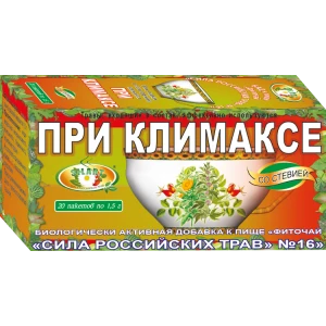 Чай №16 При климаксе №20*1,5 гр