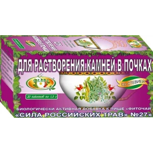Чай №27 Для растворения камней в почках №20*1,5 гр