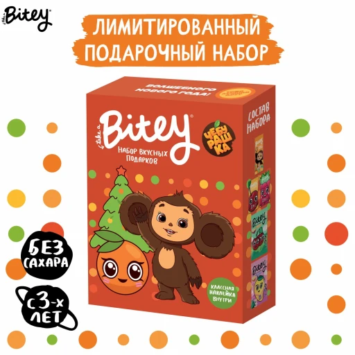 Набор Чебурашка красный 150 гр