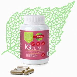 Инновационный комплекс Для похудения №84