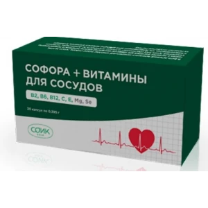 Софора + витамины №30