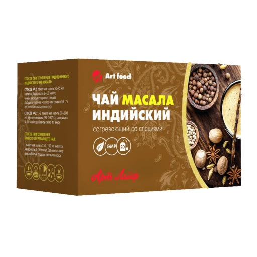 Чай Масала индийский со специями 2,3 гр