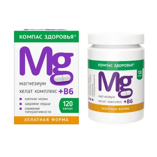 Mg+В6 №120