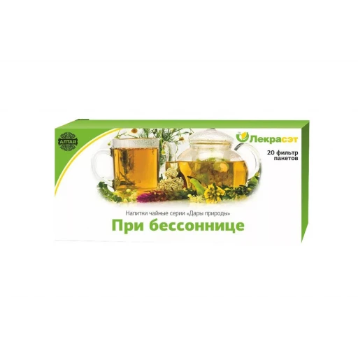 Сбор При бессоннице 1,5 гр №20