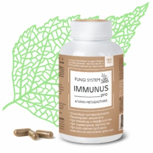 Агарик + метабиотики №180 IMMUNUS