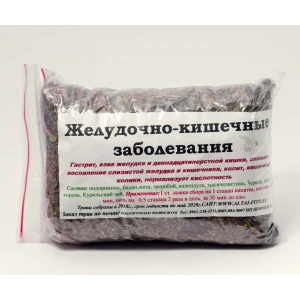Желудочно-кишечные заболевания сбор 150 гр