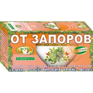 Чай №38 От запоров №20*1,5 гр