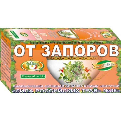 Чай №38 От запоров №20*1,5 гр