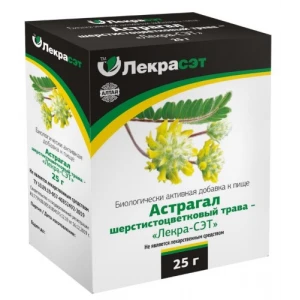 Астрагал шерстистоцветковый трава 25 гр