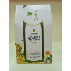 Сбор суставной 100 гр