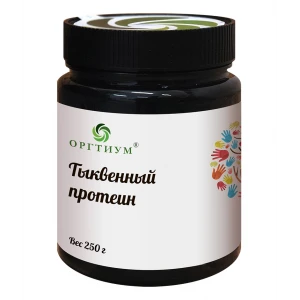 Протеин семян тыквы 250 гр