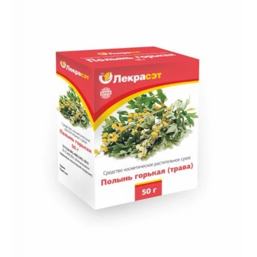 Полынь горькая трава 50 гр