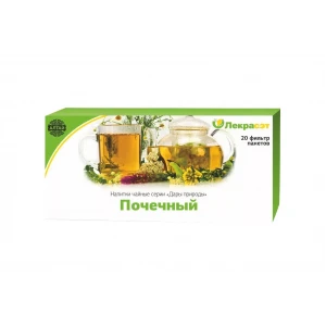 Сбор Почечный 1,5 гр № 20