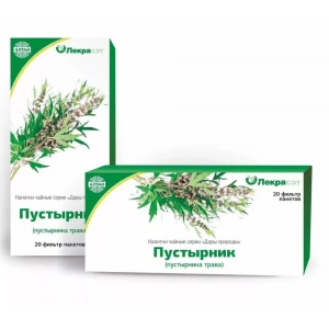Пустырник трава 1,5 гр №20
