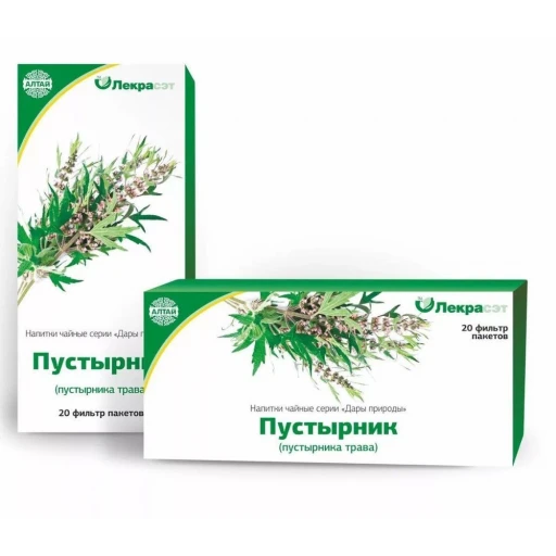 Пустырник трава 1,5 гр №20