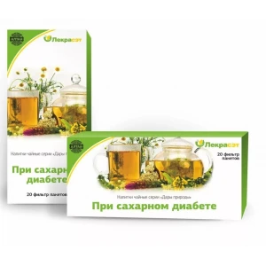 Сбор При сахарном диабете 1,5 гр №20