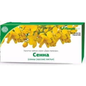 Сенна листья 1,5 гр №20