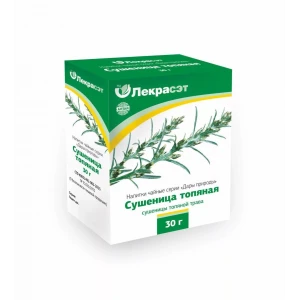 Сушеница топяная трава 30 гр