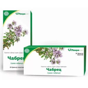 Чабрец трава 1,5 гр №20