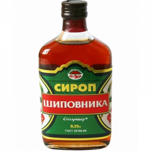 Сироп шиповника 250 мл