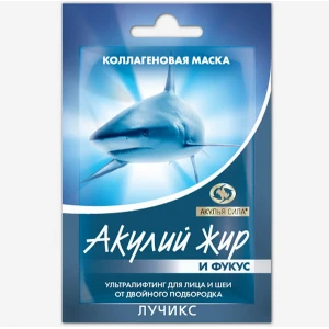 Маска Фукус и акулий жир ультралифтинг для лица и шеи, от двойного подбородка 10 мл