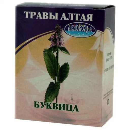Буквица 25 гр Беловодье