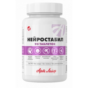 Нейростабил № 90