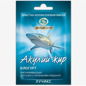 Маска Йогурт и акулий жир омолаживающая для лица 10 мл