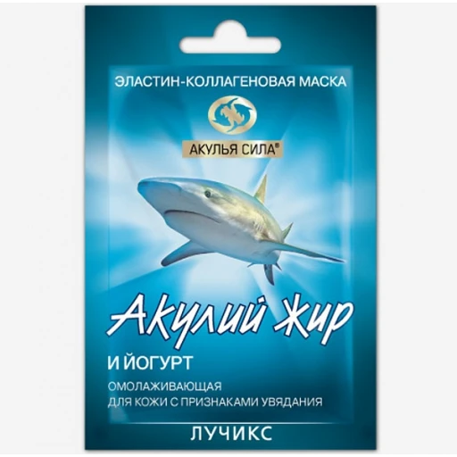 Маска Йогурт и акулий жир омолаживающая для лица 10 мл