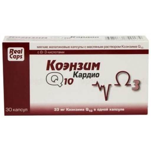 Коэнзим Q10 Кардио №30