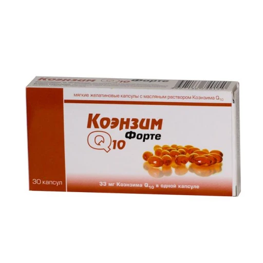 Коэнзим Q10 Форте №30