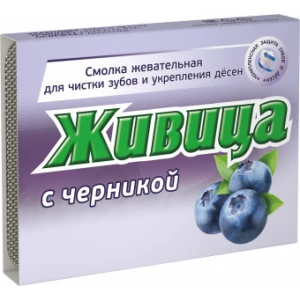 Смолка жевательная с черникой 0,8 гр №5