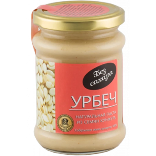 Урбеч из семян кунжута 280 гр