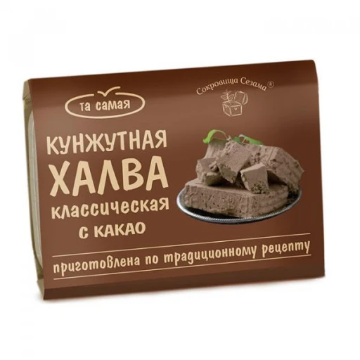 Халва кунжутная с какао 290 гр