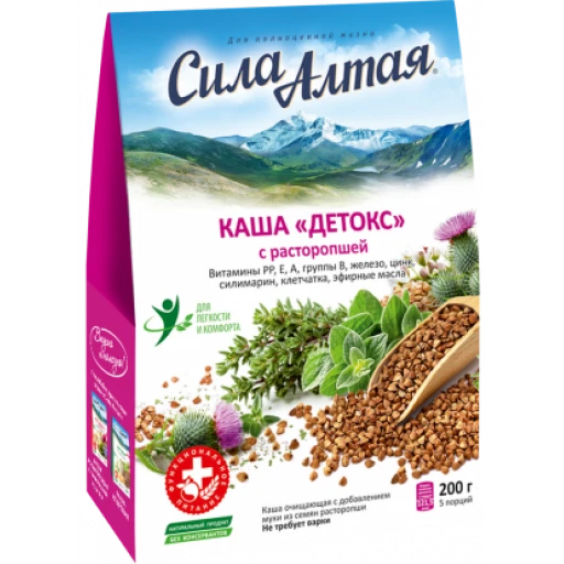 Каша Детокс для завтрака 5*40 гр