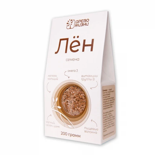 Лен 200 гр