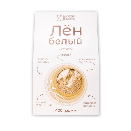 Лен белый 400 гр