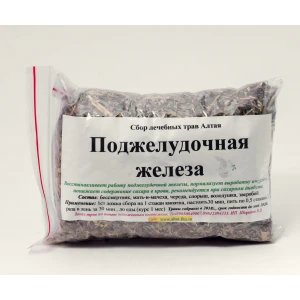 Поджелудочная железа сбор 140 гр