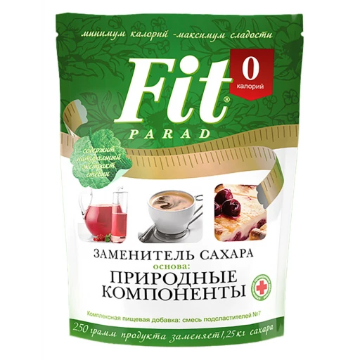 ФитПарад № 7 250 гр